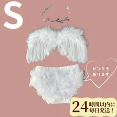 ブルマ　天使の羽根　ニューボーンフォト　ハーフバースデー　パンツ　誕生日　1歳