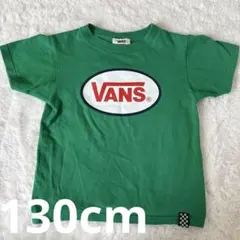 vans キッズTシャツ　130cmのサムネイル