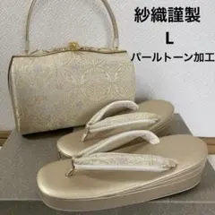 Item thumbnail for item 985d1793-5116-4534-b749-9235030ca9f3