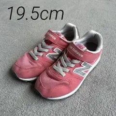 ニューバランス スニーカー YV996 ピンク 19.5cm