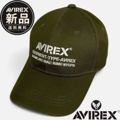 正規品⭐新品・AVIREX・アヴィレックスロゴ刺繍ベースボールキャップ・帽子 ③