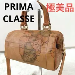 極美品☆プリマクラッセ　ミニボストンバッグ　ショルダーバッグ　2way 世界地図