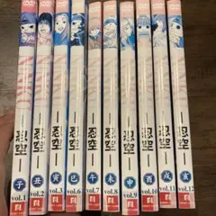 弱キャラ友崎くん 2nd 2期 全7巻 レンタルDVD - メルカリ