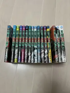 怪獣8号 全16巻セット