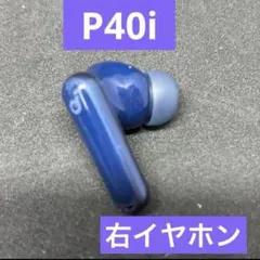 Item thumbnail for item 91553169-a699-43e4-8a3f-f33a8b634311