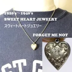 40s　スウィートハートジュエリー　WW2　シルバー　勿忘草　両面　渦巻　波