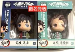 YURAYURA HEAD フィギュアセット 2026年最新】ゆらゆらHEADヘッドの人気アイテム - メルカリ