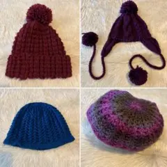 おまとめ特別価格！ニット帽 4点セット