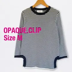 OPAQUE.CLIP トップス　ニット　カットソー　Mサイズ