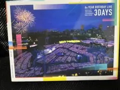 乃木坂46/6th YEAR BIRTHDAY LIVE DAY1・DAY2・…