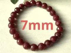 ミラーボールカット ルビー ブレスレット 6㎜18㎝ピンクサファイア 