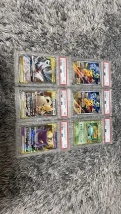 ポケモンカード PSA10 タッグチーム GX RR 連番 まとめ売り - メルカリ