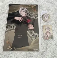 イケメンヴァンパイア ガリレオ ちゃれ 쿠지