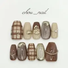 秋ネイル ネイルチップ