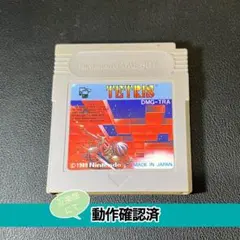 【GB】テトリス【動作確認済】
