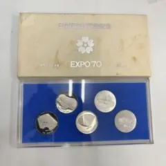 EXPO 70 銀製記念硬貨 ケース付き - メルカリ