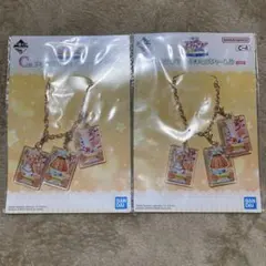 アイカツ 一番くじ チャーム　おとめちゃん