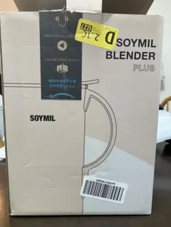 2026年最新】SOYMILブレンダーPLUSの人気アイテム - メルカリ