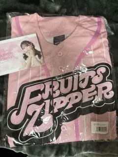 （新品未開封）FRUITS ZIPPER 松本かれん 推しアピユニフォーム