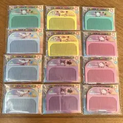 セブンイレブン サンリオキャラクター コーム 12個セット