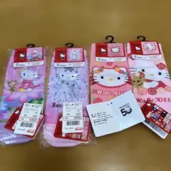 ハローキティ ソックス 4足セット 23-25cm