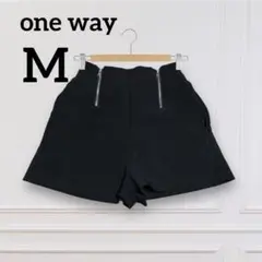 one way レディース キュロット ズボン 黒