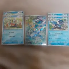 ポケカ ニンジャスピナー ケロマツ　ゲコガシラ　ar まとめ売り