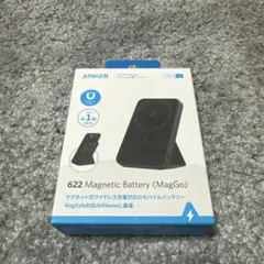 Anker 622 Magnetic Battery (MagGo)