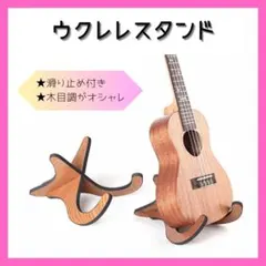 ursula様 リクエスト 2点 まとめ商品