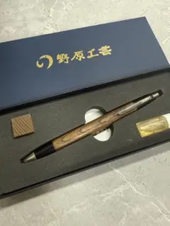 2026年最新】野原工芸欅旧型シャーペンの人気アイテム - メルカリ