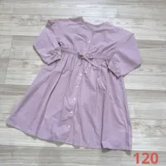 sospita キッズ　長袖　ワンピース　120サイズ