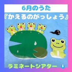 kkk_i様 リクエスト 3点 まとめ商品