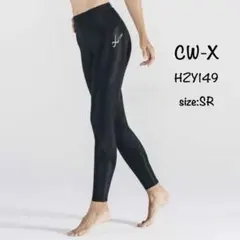 表参道ヒルズ限定XEXYMIX シグネチャー360N レギンス ブラックLサイズ