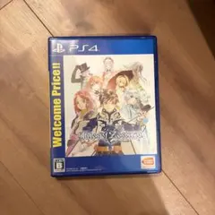 モルカー様 リクエスト 3点 まとめ商品