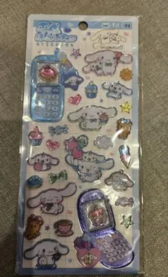 Item thumbnail for item 27102af6-f64a-44b1-ab66-ae39d2e1c3c7