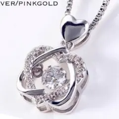 ダンシングストーンネックレス　シルバー高級 CZダイヤモンド ハート　プレゼント