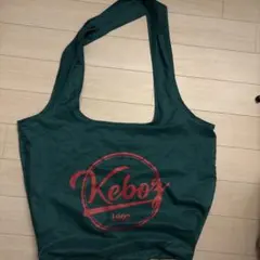 KEBOZ エコバッグ グリーン 1992ロゴ