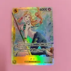 ワンピースカード　EB03−053　SR　ナミ