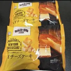 Item thumbnail for item adb8fd34-b5a8-4960-b8a8-875efc53fc07