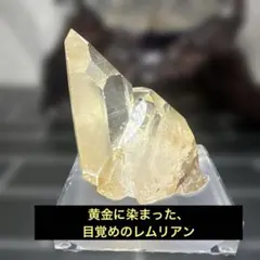 2026年最新】コロンビア水晶の人気アイテム - メルカリ