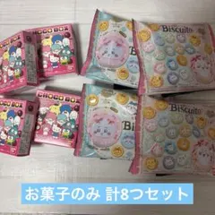 サンリオ チョコボックス　ちいかわ 刺繍缶バッジビスケット お菓子のみ まとめ売のサムネイル