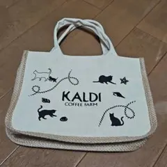 カルディネコバッグ