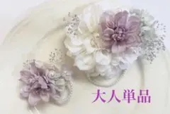再販♡コサージュ　入学式　入園式