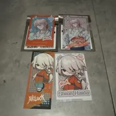 2026年最新】甲斐田紫音の人気アイテム - メルカリ