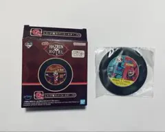 ハズビンホテル 一番くじ G賞 レコード風ラバーコースター
