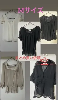 Item thumbnail for item 0783b635-52cc-4018-9f11-caee348d7b78