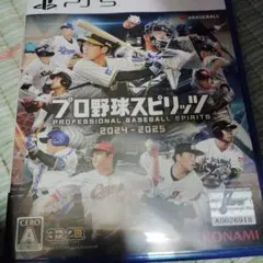 PS5 プロ野球スピリッツ2024-2025