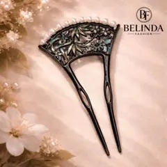 BELINDA FASHION バチ形 パール付き 髪飾り