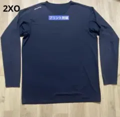 オンヨネ　2XO 長袖　アンダーシャツ　ネイビー　品番OKJ91652