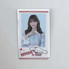 2026年最新】イコラブ シナモンの人気アイテム - メルカリ